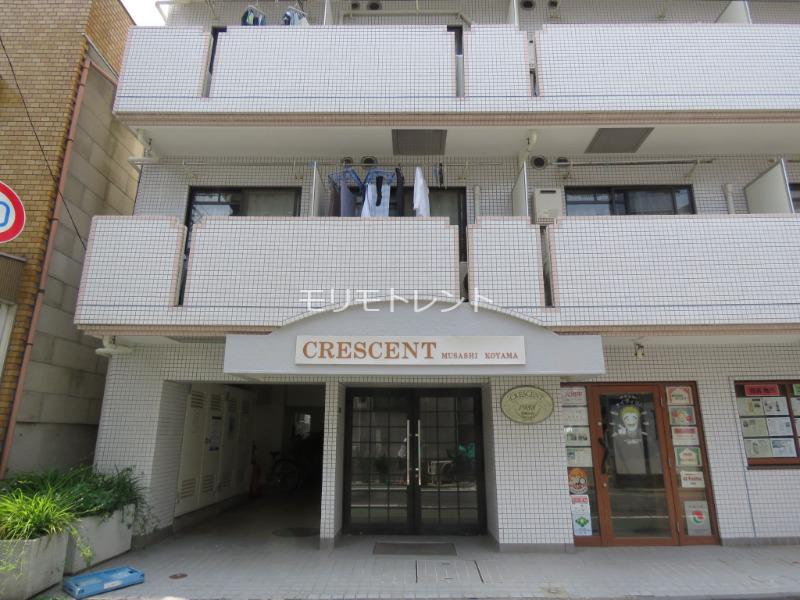 クレッセント武蔵小山3階 外観