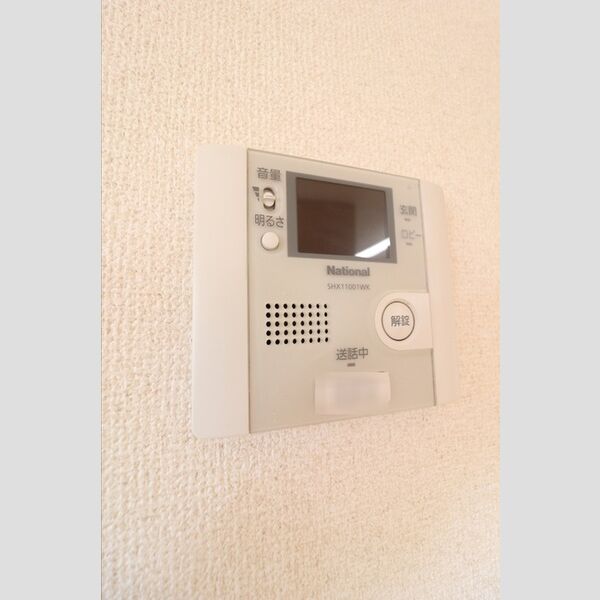 サンヴィレッジ中河原203号室 部屋設備