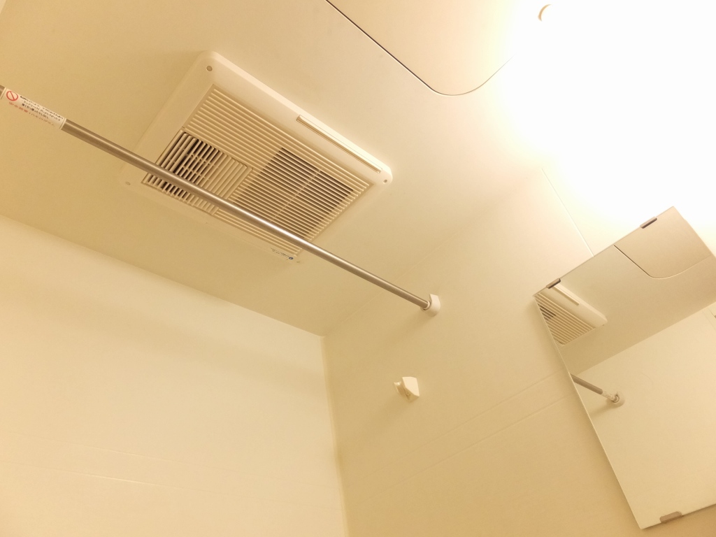 レオパレスエクレール202号室 浴室換気乾燥機付きなので雨の日のお洗濯も安心です。