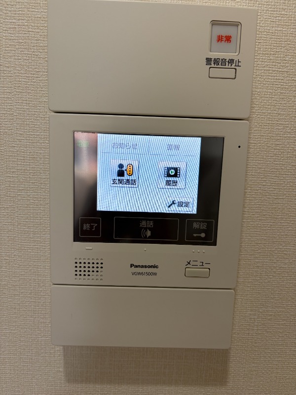 T’s garden都立大学Ⅱ2階 部屋その他