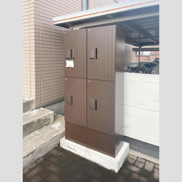 グリーンコート　弐番館203号室 宅配ボックス