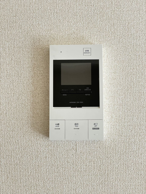 スカイコート赤羽第3201号室 部屋その他