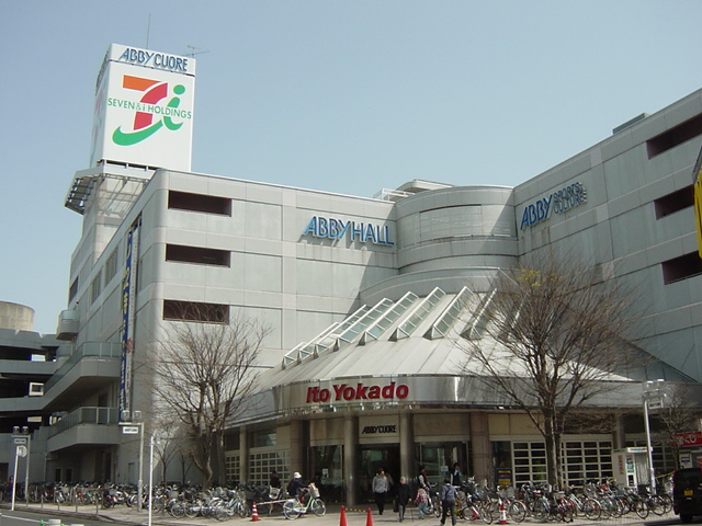 リトルウィング イトーヨーカドー我孫子南口店まで461ｍ