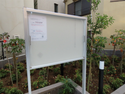 リブリ・小岩2階 部屋その他