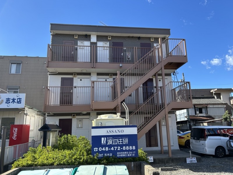 ＡＳＳＡＮＯ 外観