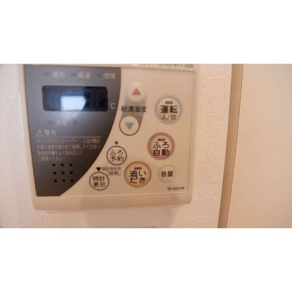 ドゥーエ日本橋浜町0304号室 部屋その他