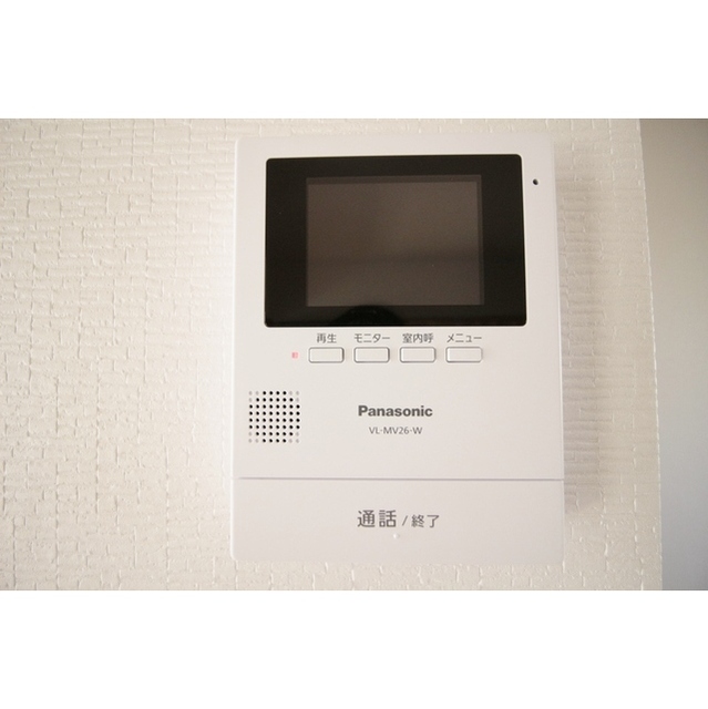 エクセル斉藤202号室 部屋その他