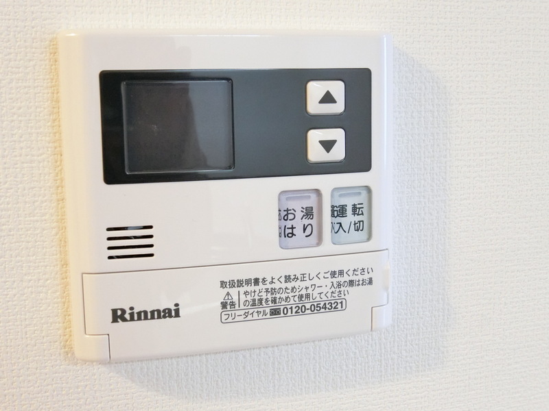 リブリ・フェリーチェ川崎4階 部屋その他