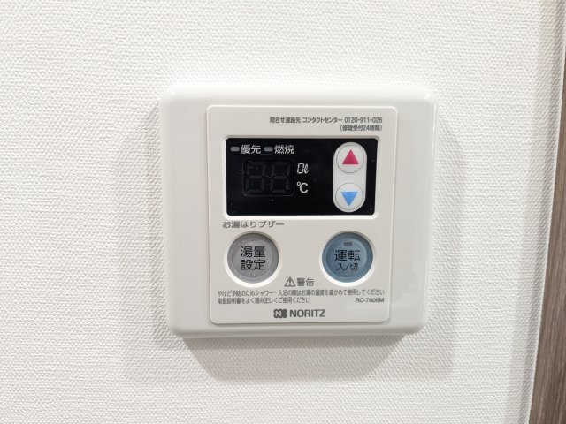 タスキリシェス押上 部屋設備