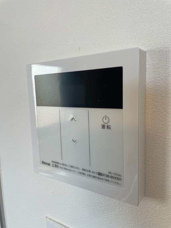 RAMIi上池台5階 部屋設備