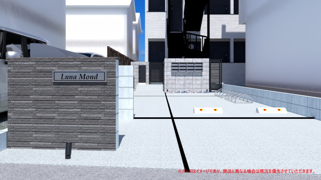 ルナモンド大和田1階 部屋その他