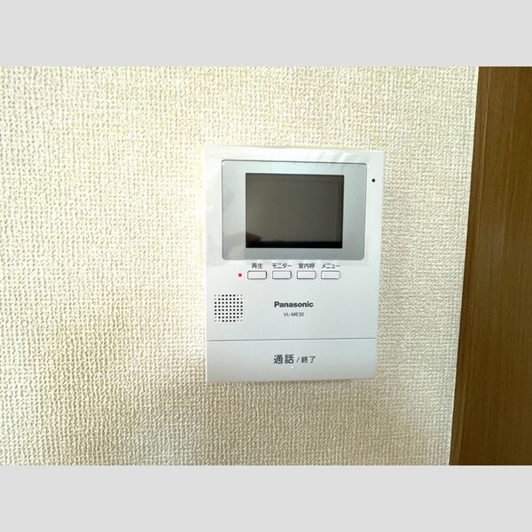 セジュール21202号室 モニター付きインターホン