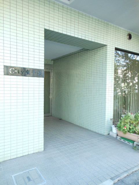 シティ東十条 エントランス