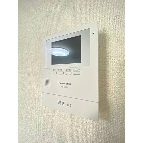 岩田ビル0301号室 部屋その他