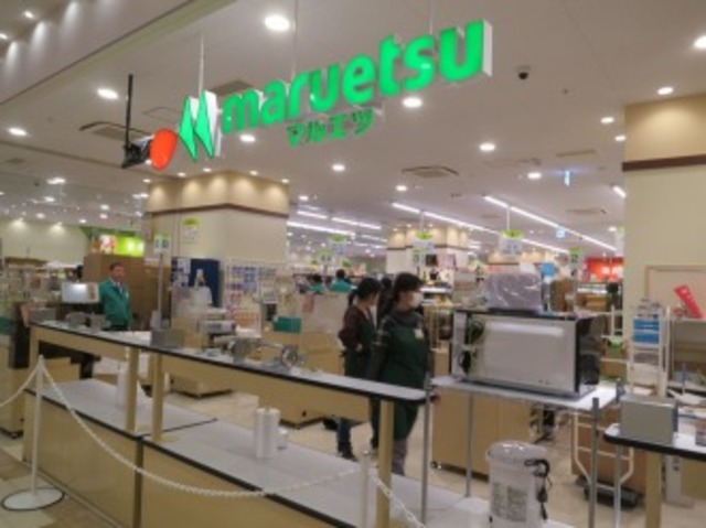セレンディピティ（高床免震）0102号室 マルエツ武蔵小杉駅前店