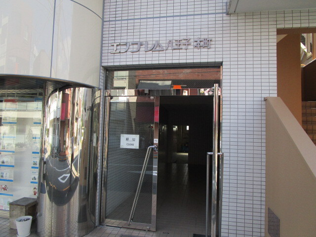 エンブレム八王子本町4階 エントランス