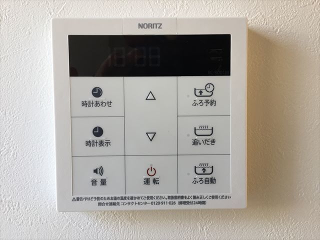 ａｉｌｅ　ｄｅ　ｌａ　ｖｒｉｔ1階 部屋その他