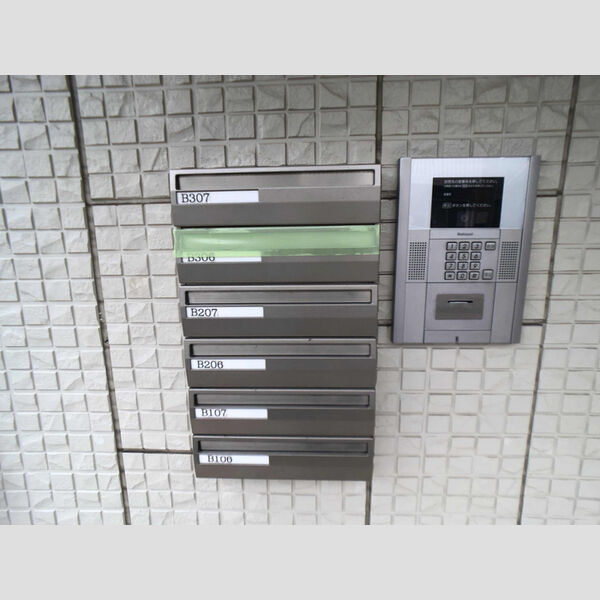 リビングタウン北越谷　B 集合ポスト