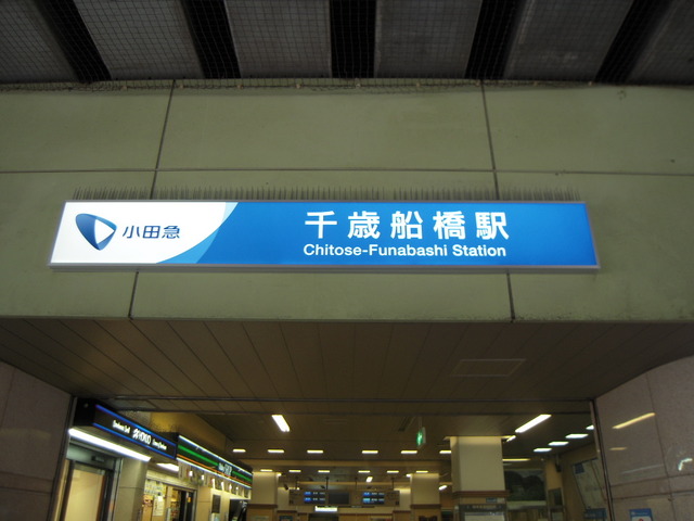 ハチホウマンション・桜丘0403号室 その他