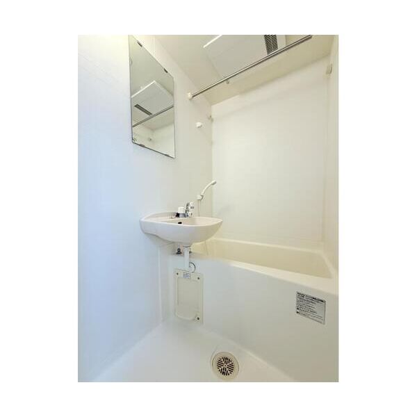 メゾン東陽日吉 お風呂