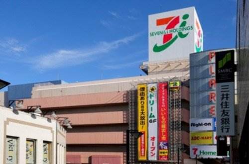 メゾンド・アイ1階 イトーヨーカドー 松戸店