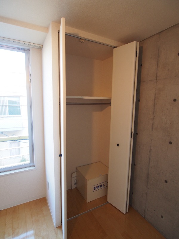 アーバイル新宿西落合 収納