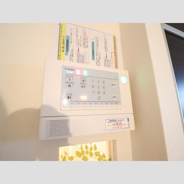 エクセレント三輪野山　Ⅰ ALSOK