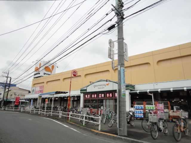 レジデンスさくらⅡ グルメシティ叶谷店まで2,044ｍ