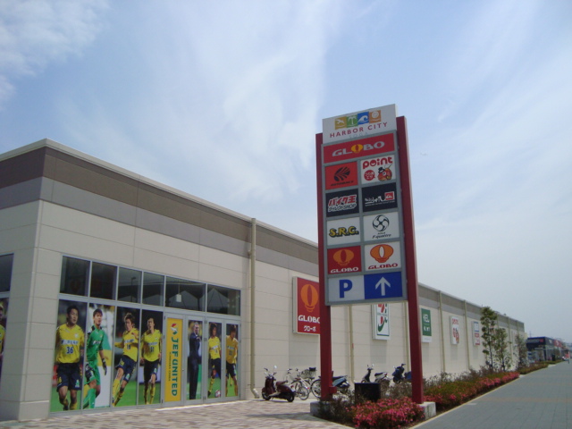 シャイニングｉｎ青葉Ⅱ ショッピングモールまで1,600ｍ