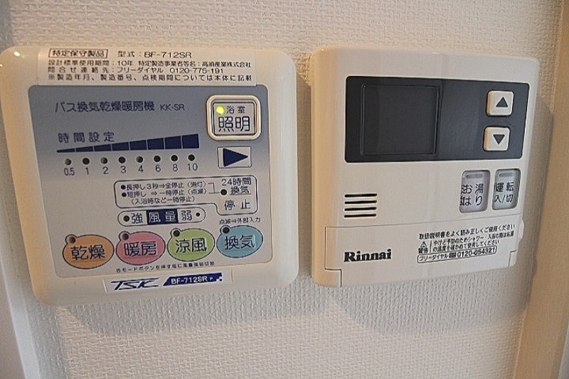 AZEST　 ITABASHI　（アゼスト板橋） 部屋設備