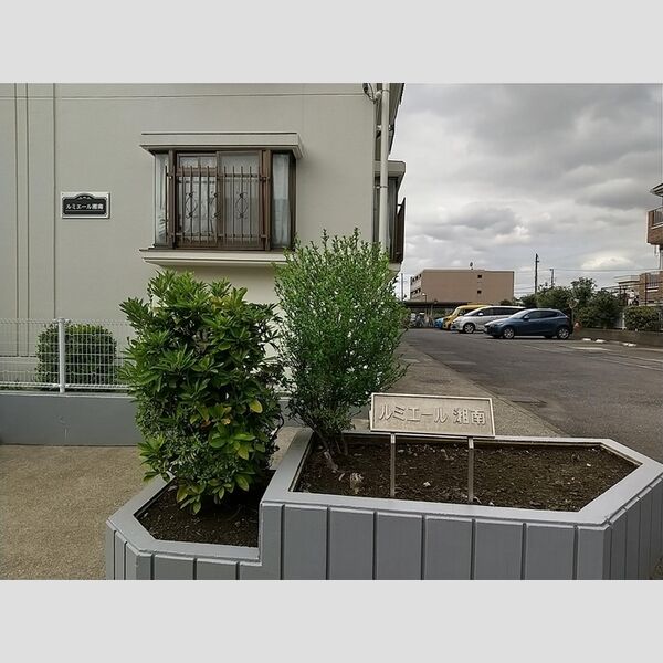 ルミエール湘南 エントランス