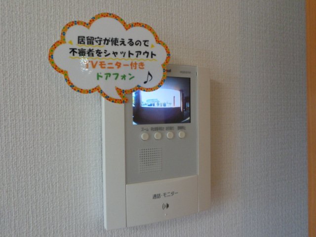 エルマルム カメラ付インターホン