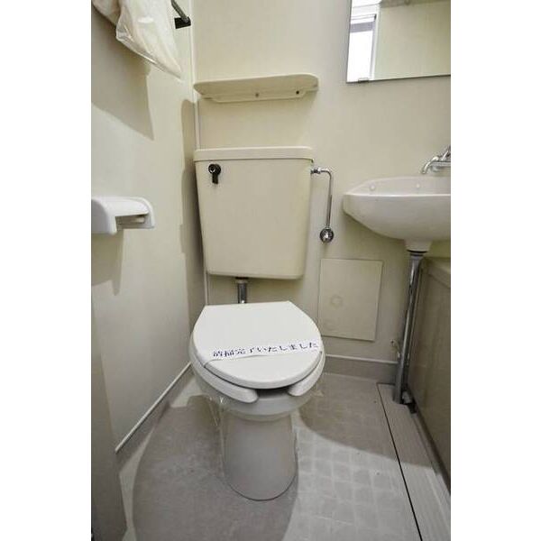東が丘ハイツ トイレ