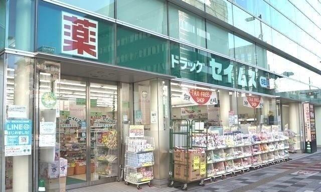 サンヴィアーレ浦和 ドラッグセイムス太田窪店