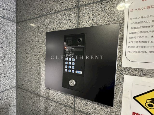 菱和パレス池袋要町4階 ☆直接の管理会社クレアスレント/駅近×分譲仕様の理想空間☆