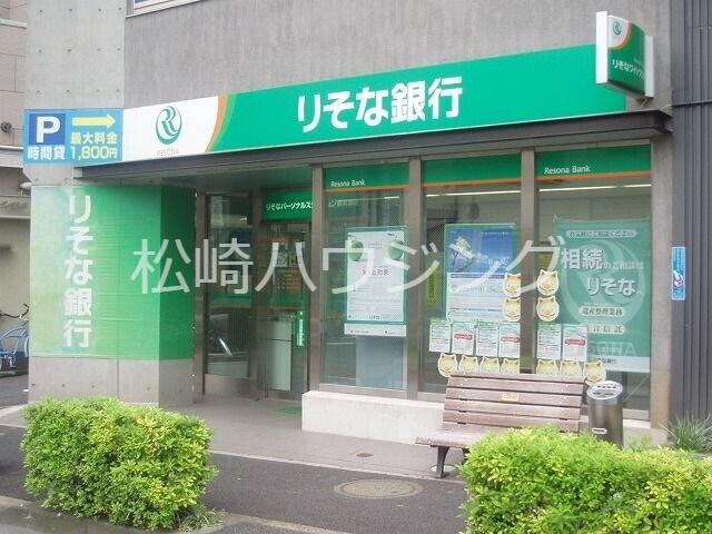 メゾンアイ2階 りそな銀行中野支店新井薬師出張所
