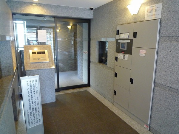 ルーブル西早稲田 エントランス