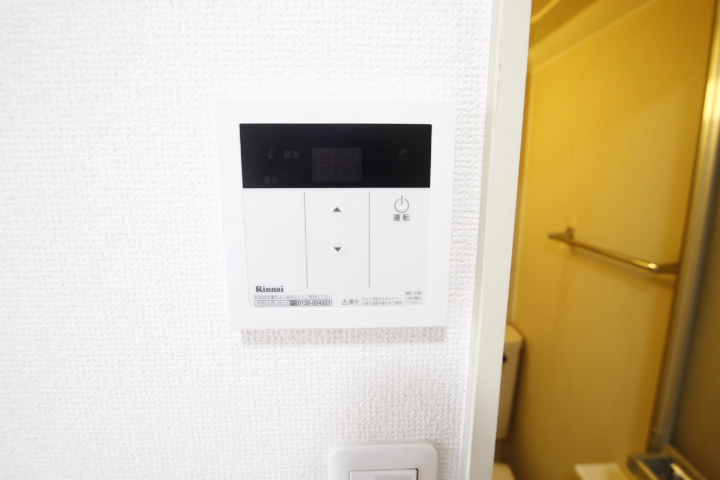 コスモスハイツ1階 部屋その他