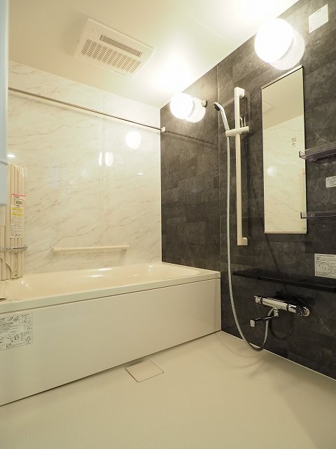 レオーネ方南町 お風呂