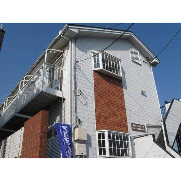 ホワイトベース 外観