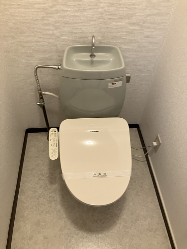 スカイハイツ トイレ
