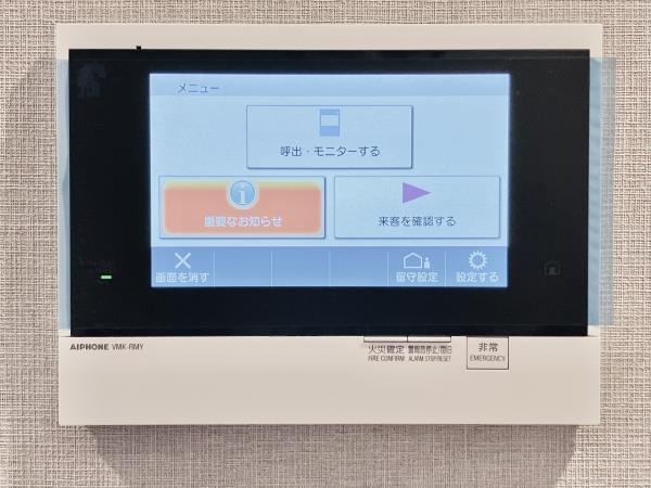 Ｓｏｌｅａｄｏ早稲田11階 部屋設備