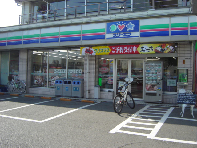 グランモンターニャ コンビニ・スリーエフまで400ｍ