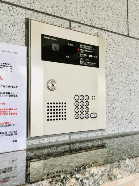 フジ・プライムコート1階 部屋その他