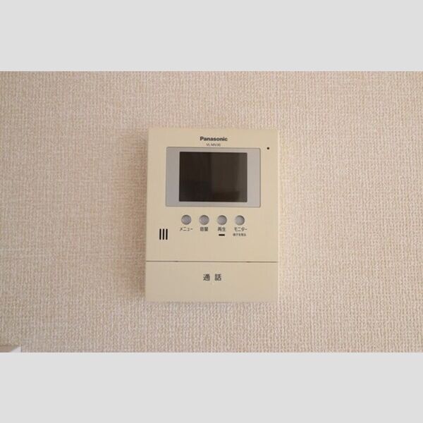MTアーバンコート モニター付インターホン