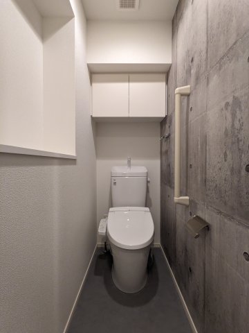 ハーモニーレジデンスグローバルキャピタル トイレ