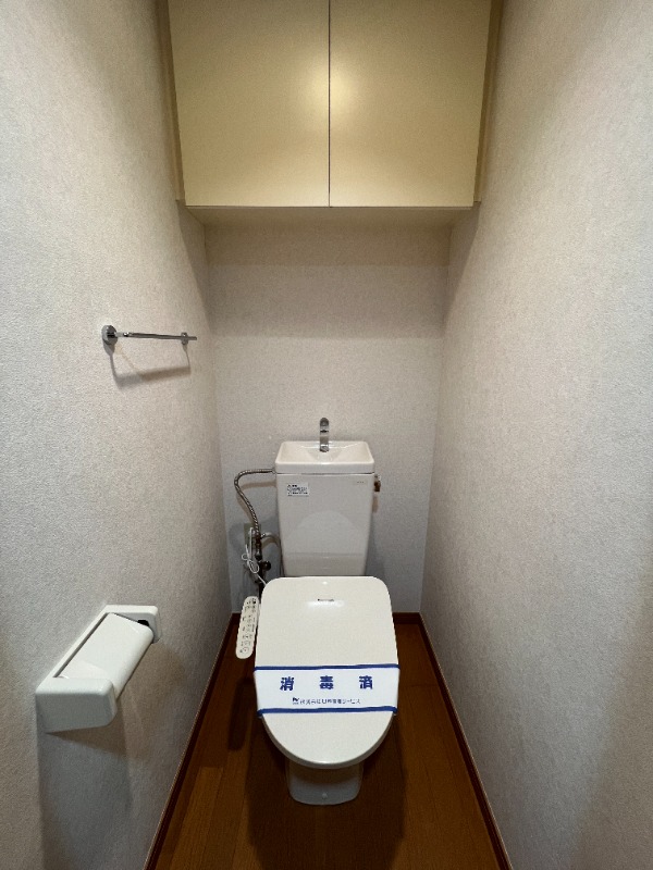 アルテナード バストイレ別