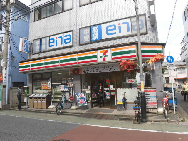 サンイング上石神井0203号室 セブンイレブン