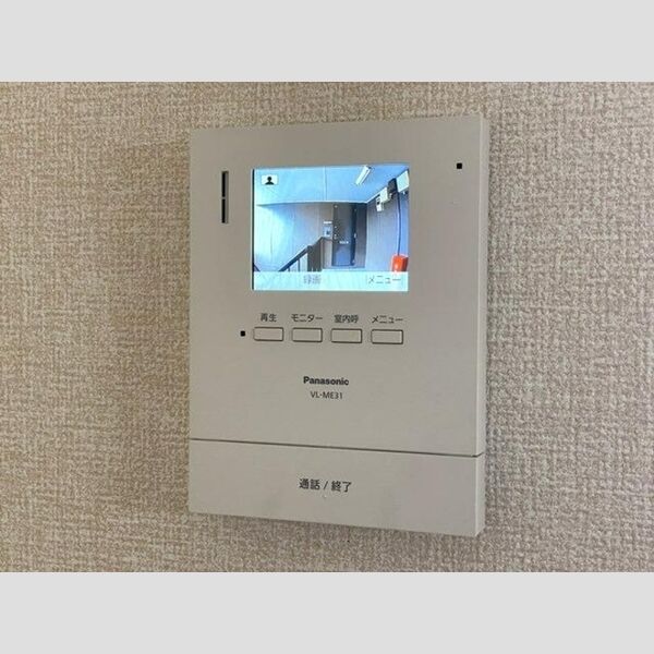フレマリール鎌ヶ谷　C モニター付きインターホン
