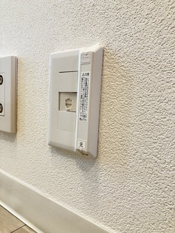 プライムアーバン新宿落合205号室 ※205号室　撮影